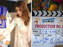 Samantha Ruth Prabhu announces her debut production Subham