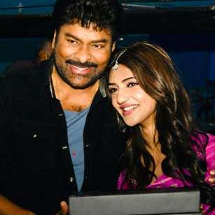 Sreeleela receives a special gesture from Chiranjeevi; read to know more