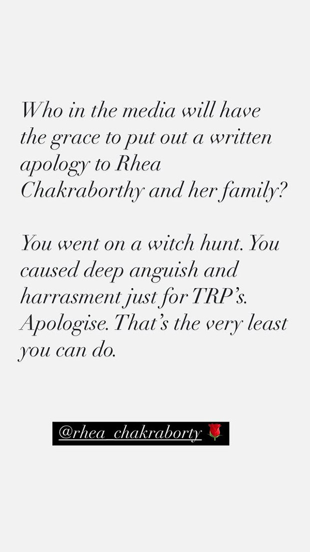 सुशांत सिंह राजपूत केस: दीया मिर्जा ने मीडिया द्वारा सार्वजनिक माफी के लिए कहा था कि सीबीआई को साफ करने के बाद रिया चक्रवर्ती 