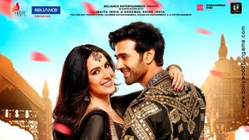 Suswagatam Khushaamadeed