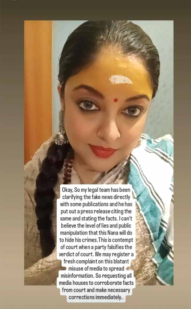 Tanushree Dutta reacts to Mumbai court dismissing her plea against Nana Patekar in #MeToo case; says, “We have won this case” 