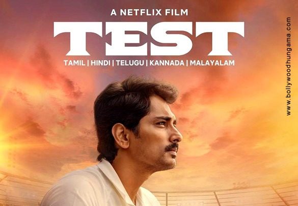 First Look Of The Movie Test