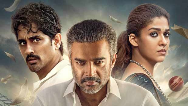 R Madhavan, Nayanthara and Siddharth starrer Test to premiere on Netflix from April 4