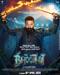 First Look Of The Movie The Bhootnii