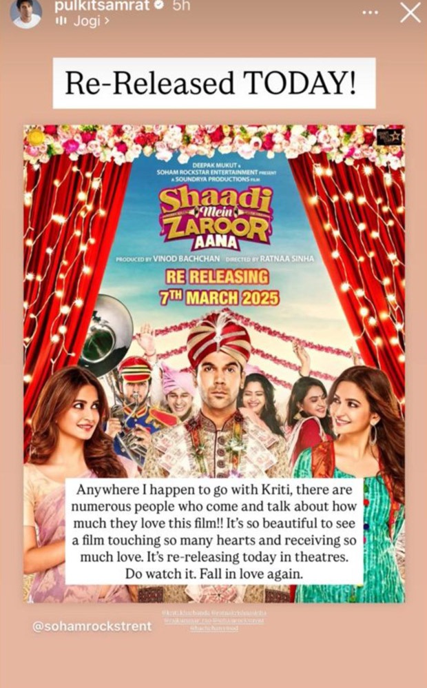 Pulkit Samrat cheers for Kriti kharbanda's Shaadi Mein Zaroor Aana “It’s so beautiful to see a film touching so many hearts”