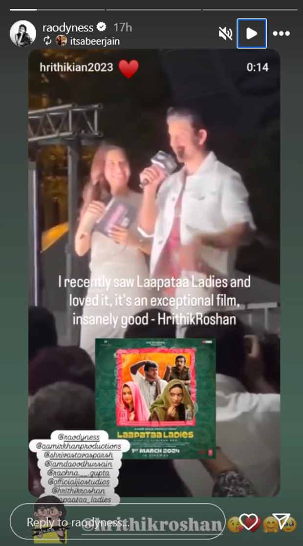 Kiran Rao delighted as Hrithik Roshan calls Laapataa Ladies ‘insanely good’