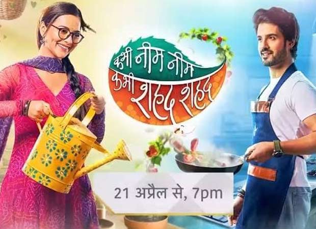 Afia Tayebali and Abrar Qazi spark bittersweet chemistry in Kabhi Neem Neem Kabhi Shahad Shahad promo