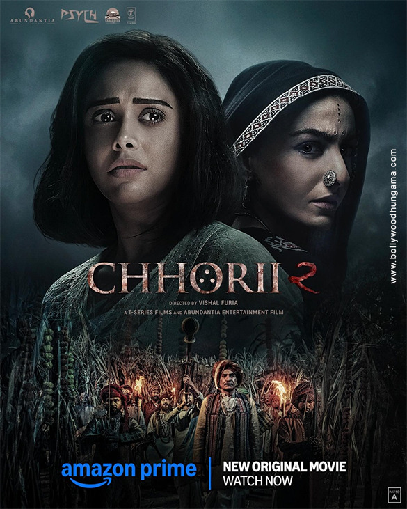 chhorii 2 12
