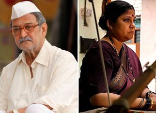 Luv Films announces Marathi adaptation of Vadh titled Devmanus, set to release on April 25