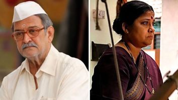 Luv Films announces Marathi adaptation of Vadh titled Devmanus, set to release on April 25