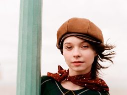 Emma Myers