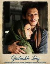 Gustaakh Ishq