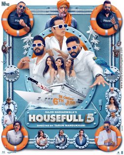 First Look Of The Movie Housefull 5