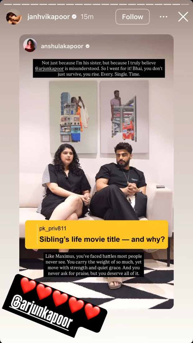 Janhvi Kapoor REACTS to Anshula calling brother Arjun Kapoor “Maximus” in special Sibling’s Day post: “You don’t just survive, you rise”