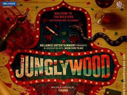 First Look Of The Movie Junglywood