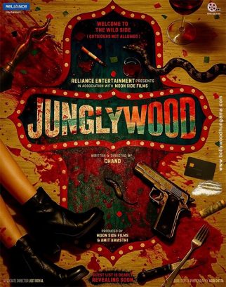 First Look Of The Movie Junglywood