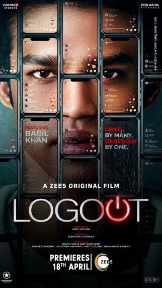 Logout poster