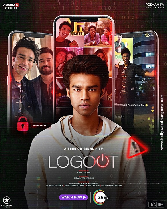 logout 6