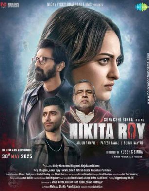 Nikita Roy