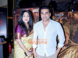 Photos: Arbaaz Khan, Rahul Roy and others grace the premiere of Bengali film ‘Puratawn’