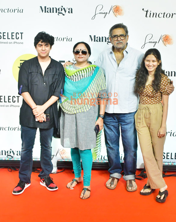 photos disha patani fatima sana shaikh a r rahman and others grace the red carpet of mami film festival 2025 5