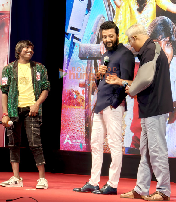 photos riteish deshmukh suraj chavan kedar shinde and others grace the trailer launch of zapuk zupuk 5
