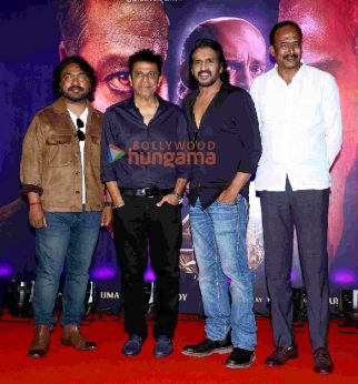 Photos: Shiva Rajkumar, Upendra, Arjun Janya and M Ramesh Reddy grace the teaser launch of their Pan-India film 45 in Mumbai