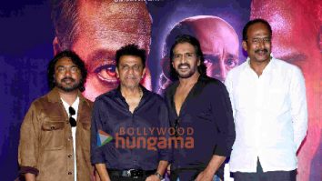 Photos: Shiva Rajkumar, Upendra, Arjun Janya and M Ramesh Reddy grace the teaser launch of their Pan-India film 45 in Mumbai