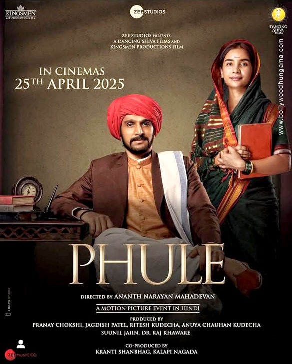 phule 6