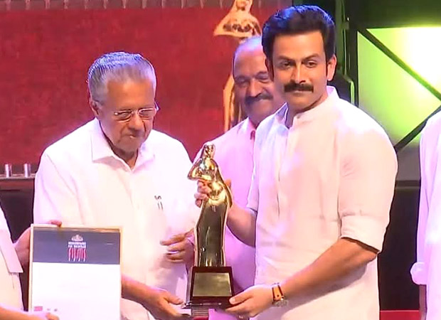 Prithviraj Sukumaran receives Kerala State Award for Aadujeevitham: The Goat Life