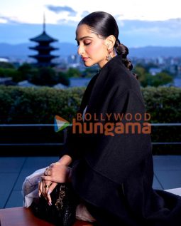 Sonam Kapoor Ahuja