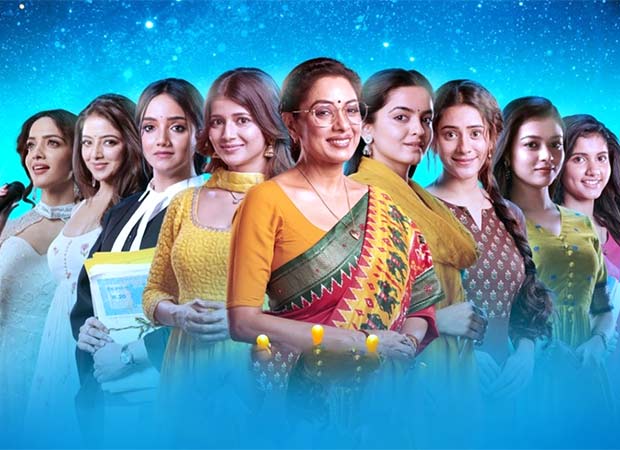 स्टार प्लस ने 'बैसाखी दी राट सीतारोन के साथ' की घोषणा की, जिसमें लोकप्रिय शो में पात्र हैं