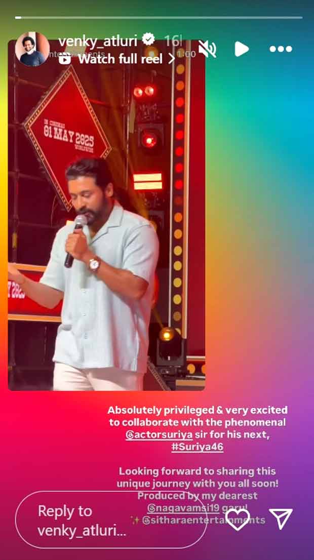 Suriya46: Suriya shares exciting update about Venky Atluri directorial
