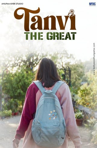 First Look Of The Movie Tanvi The Great