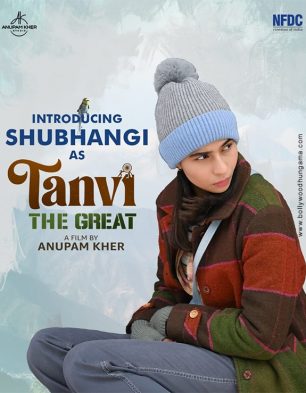 Tanvi The Great