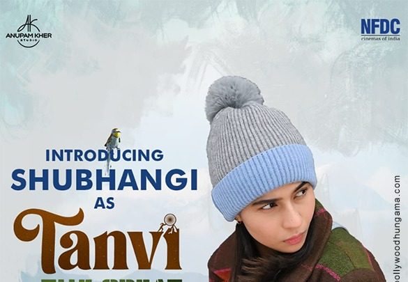 First Look Of The Movie Tanvi The Great
