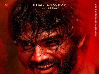 First Look Of The Movie The Secret Of Devkaali