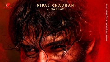 First Look Of The Movie The Secret Of Devkaali