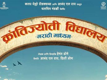 Aanand L Rai’s Colour Yellow and Chalchitra Mandalee announce third film Krantijyoti Vidyalay – Marathi Madhyam Aanand L Rai’s Colour Yellow and Chalchitra Mandalee announce third film Krantijyoti Vidyalay – Marathi Madhyam