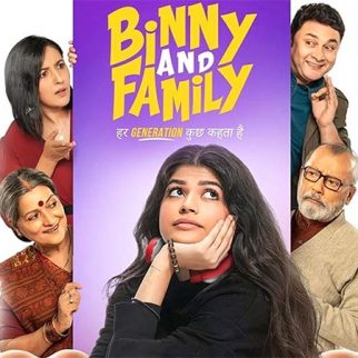 Binny & Family re-release postponed due to tensions at the India-Pakistan border