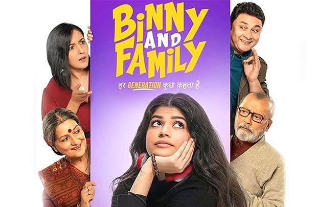 Binny & Family re-release postponed due to tensions at the India-Pakistan border