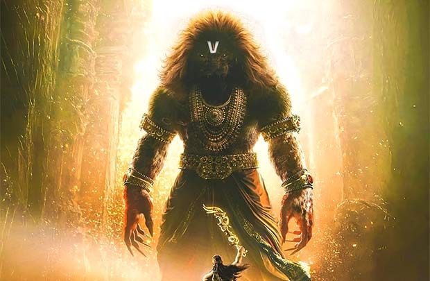 On Narasimha Jayanti, makers of Mahavatar Narsimha reveal release date with a roaring teaser; watch