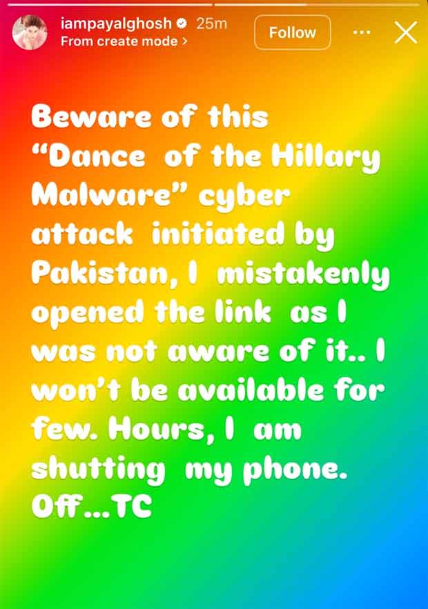 BREAKING! Payal Ghosh becomes victim of Pakistan’s ‘Dance Of The Hillary’ malware attack amidst heightened India-Pakistan tensions