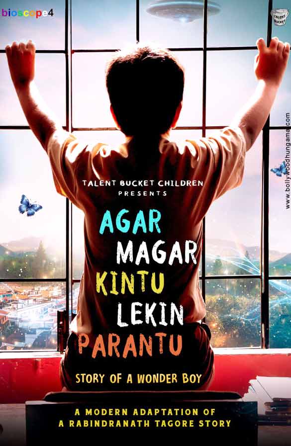 agar magar kintu lekin parantu 2