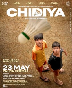 First Look Of The Movie Chidiya