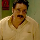 Chidiya – Official Trailer | Vinay Pathak | Amruta Subhash | Mehran Amrohi | May 30, 2025