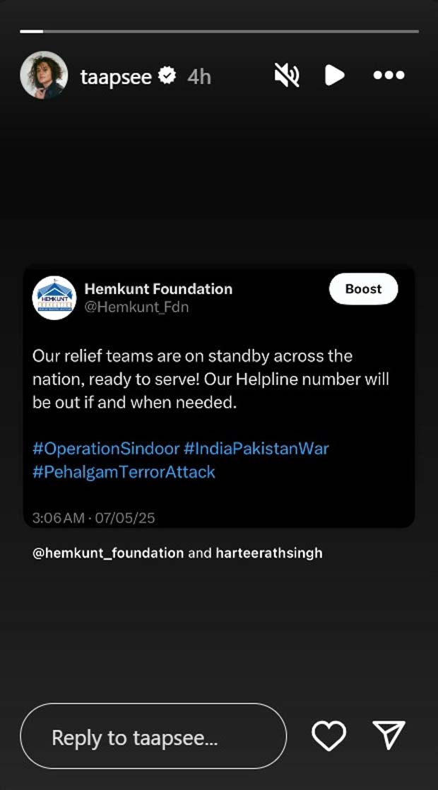 Chiranjeevi, Kajal Aggarwal, Riteish Deshmukh and others applaud Indian Army for Operation Sindoor