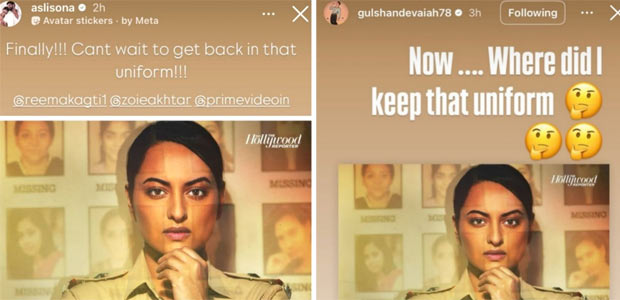 Prime Video’s Dahaad renewed for season 2? Sonakshi Sinha, Gulshan Devaiah REACT!