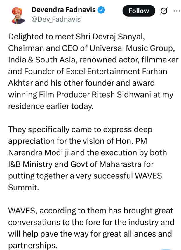 Farhan Akhtar, Ritesh Sidhwani and Devraj Sanyal meet CM Devendra Fadnavis to applaud WAVES 2025