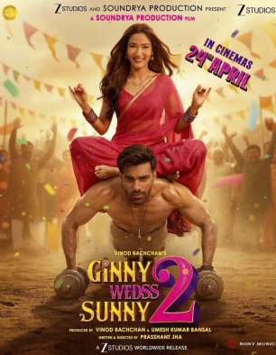 Ginny Wedss Sunny 2